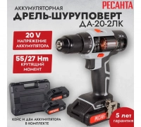 Дрель-шуруповерт аккумуляторная ДА-20-2ЛК  Ресанта++ ВелоМото40 Калуга